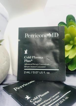 Оригінал пробник сироватка для обличчя perricone md cold plasma plus advanced serum concentrate оригинал сыроватка для лица