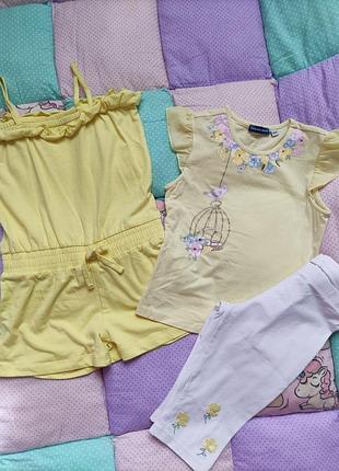 Футболка, лосіни , ромпер