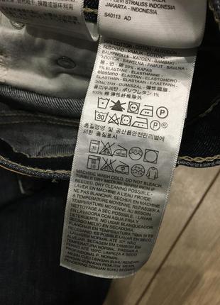 Джинси levis / чоловічі джинси6 фото