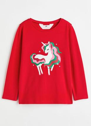 Реглан h&m р. 8-10 років.