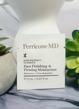 Оригінал пробник зволожувальний крем для обличчя perricone md face finishing moisturizer оригинал увлажняющий крем