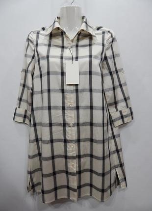 Рубашка легкая удлиненная фирменная женская ballsey ukr 46-48 eur 38 015tr (только в указанном размере)