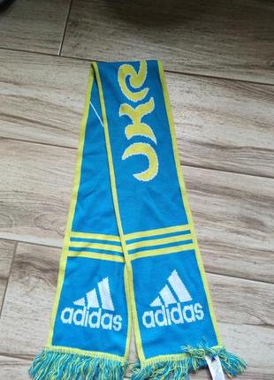 Шарф adidas ukraine футбольний для болельщиков