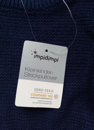 Новый свиторок impidimpi 62-68 3