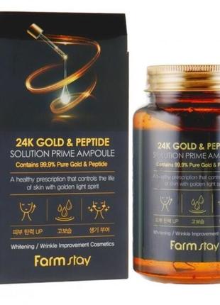 Ампульная сыворотка для лица с золотом и пептидами farmstay 24k gold & peptide 250 мл3 фото