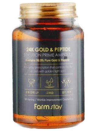 Ампульная сыворотка для лица с золотом и пептидами farmstay 24k gold & peptide 250 мл4 фото