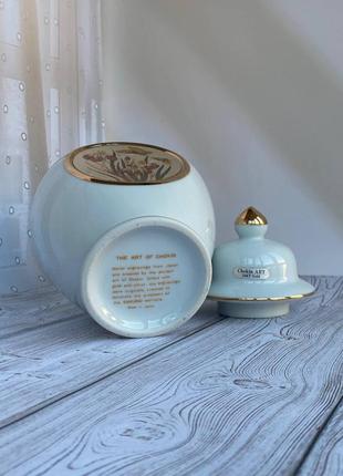 Ваза, імбирна ваза