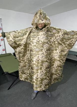 Дождевик водостойкий армейский военный. дождевик пончо плащ шатер. камуфляж1 фото