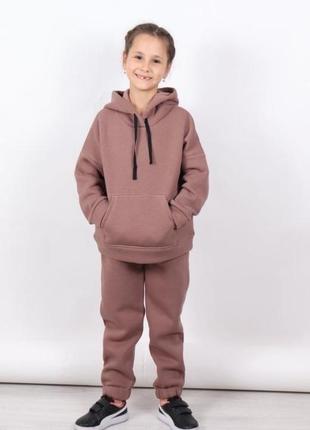 Костюм утепленний