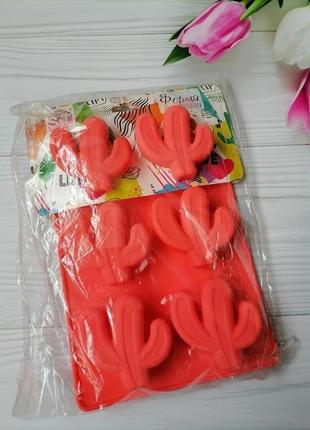 Форма силіконова кактуси 25,7x17,5см