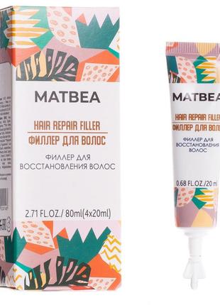 ✨ філер для відновлення волосся matbea ✨  ( 1 шт. )1 фото