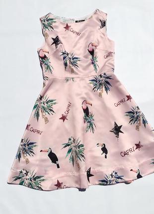 Атласное розовое платье с принтом птички fashion