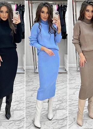 Костюм 2 ка спідниця светр ангора