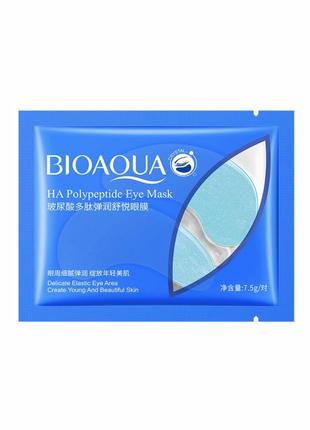 ✨ гідрогелові патчі під очі ✨ ✨ з пептидами гіалурової кислоти ✨