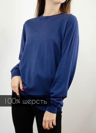 Harrods темно синий легкий шерстяной джемпер с круглым вырезом, кофта из шерсти, свитер (дефект)