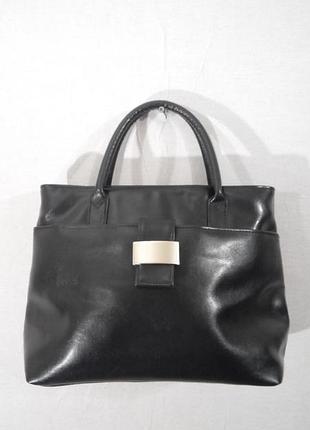 Компактна сумка