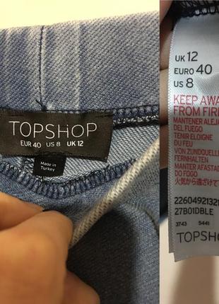 Юбка варенка topshop denim skater skirt4 фото