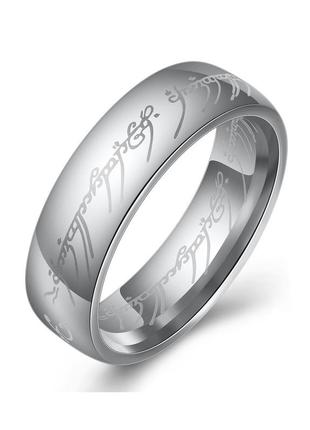 Мужское кольцо всевластия из нержавеющей стали abaccio k092, р-ры 9, 10, 11, 12 и 13