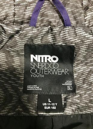 Лижна/курточка демісезонна nitro4 фото