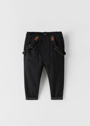 Штани, брюки із підтяжками zara