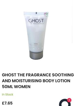 Ghost the fragrance soothing and moisturising body lotion 50ml women