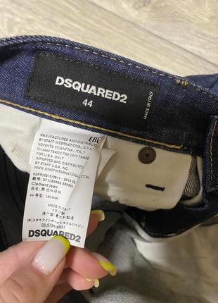 Джинси dsquared