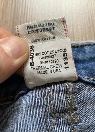 Мужские стрейчевые джинсы зауженные9 фото