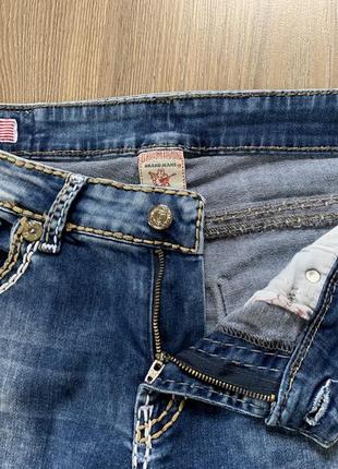 Мужские стрейчевые джинсы зауженные5 фото