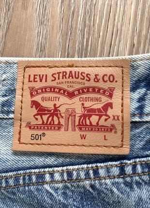 Мужские классические джинсы варенки levis 50110 фото
