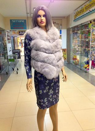 Ексклюзивна жилетка з песця цілісний хутро в кольорі колотий лід