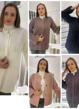 Альпака отличное качество турция люкс коллекция