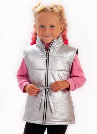 Жилетка для девочки 💙💛