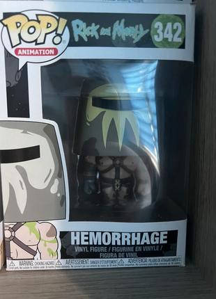 Hemorrhage funko pop