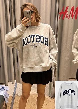 Толстовка h&m 6