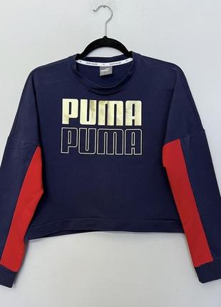 Puma кофта