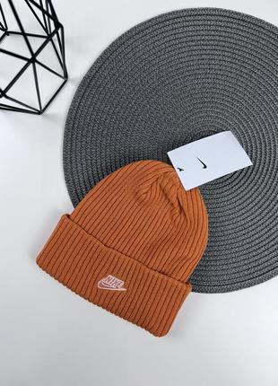 Шапка nike унисекс