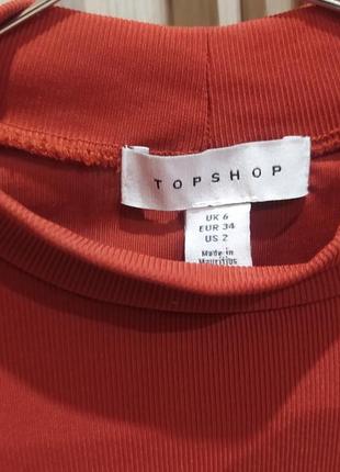 Теракотовий стильний боді гольф в рубчик