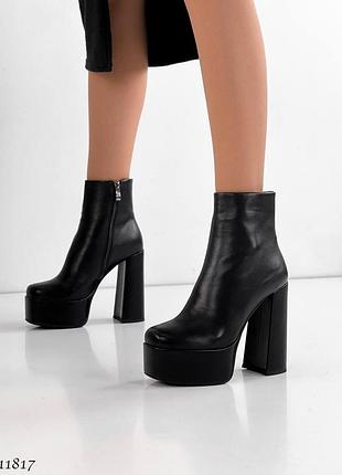 Ботильйони 5