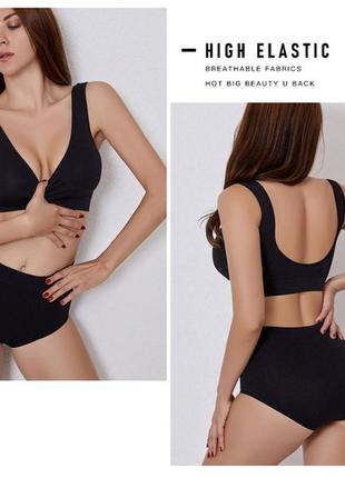 ❤набор белья бесшовный комплект белья