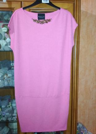 Малинове плаття яскраво - рожеве