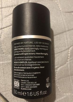 Elemis men s.o.s. survival cream зволожуючий крем швидка допомога