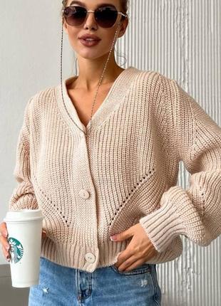 Кардиган укорочений в'язаний, світлий беж
