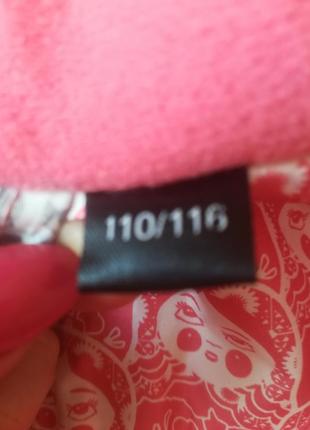 Термокуртка lupilu,рост 110-116 см 3