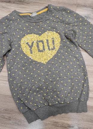 Свитшот девочке