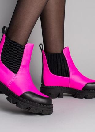 Челсі жіночі шкіряні цвіт рожевий неон демісезонні