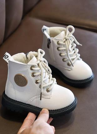 🌀дуже круті демісезонні ботіночки.