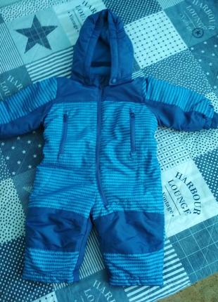 Комбінезон lupilu