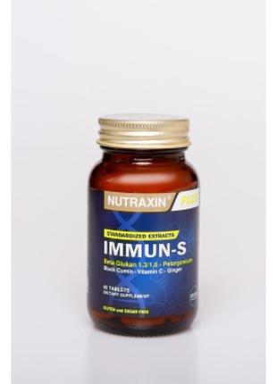 Дієтична добавка immun-s nutraxin, 60 таблеток (4743020)1 фото