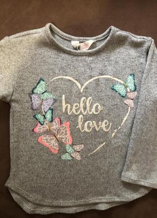 Свитерок на девочку 2-4 года h&m