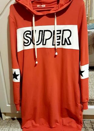 Подовженн худі